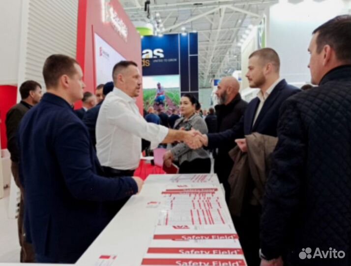 Протравитель Кипер