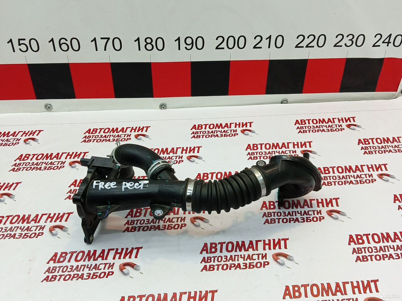 Патрубок турбины Voyah Free рестайлинг