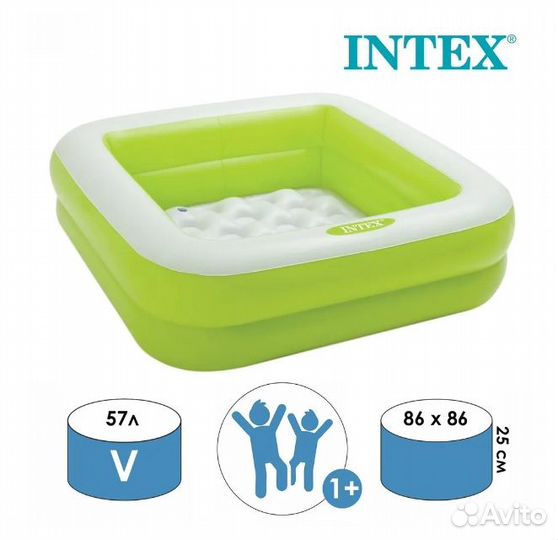 Детский надувной бассейн Intex 57100NP Малыш