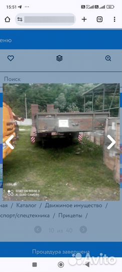 Полуприцеп трал (тяжеловоз) Тверьстроймаш 99390A, 2003