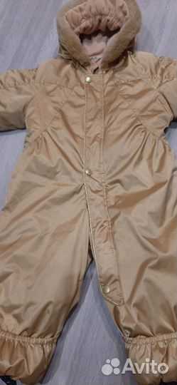 Зимний комбинезон Kerry lux