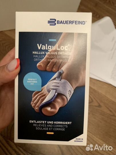 Ортез правый на пальчик и обувь