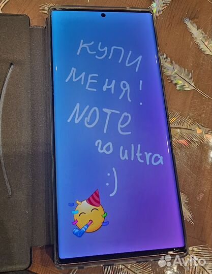 Samsung Galaxy Note 20 Ultra, 8/256 ГБ