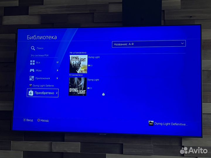 Sony playstation 4 slim 500gb