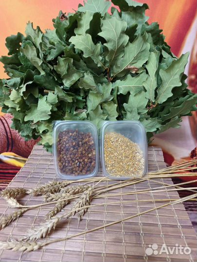 Алтайские фито сборы, травы, корни. Мед