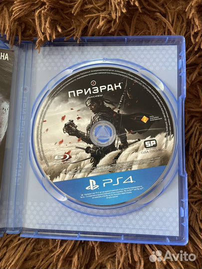 Продам призрак цусимы на ps4