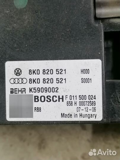 Резистор печки Audi A4 B8