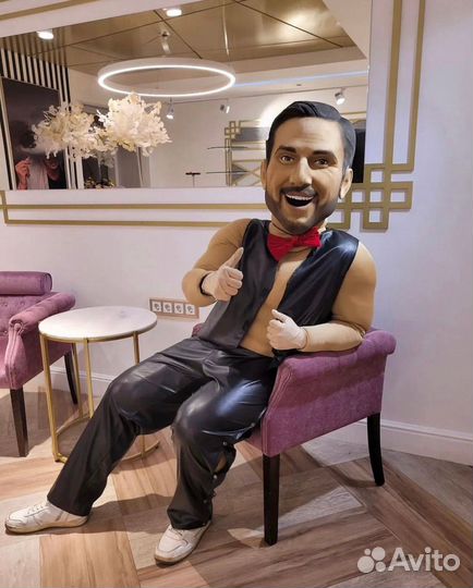 Поздравление от артура пирожкова