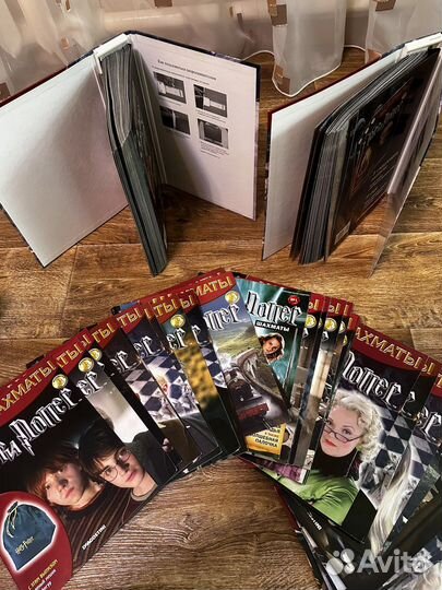 Шахматы Гарри Поттер