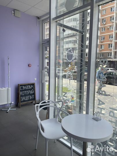 Кофейня - кондитерская 