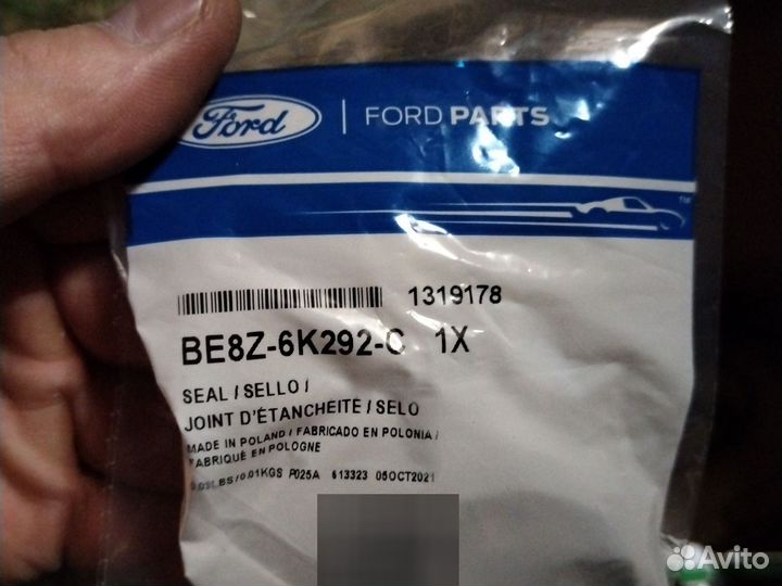 Ремень грм ford