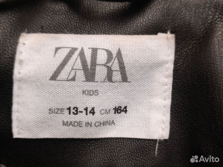 Кожаная куртка детская zara