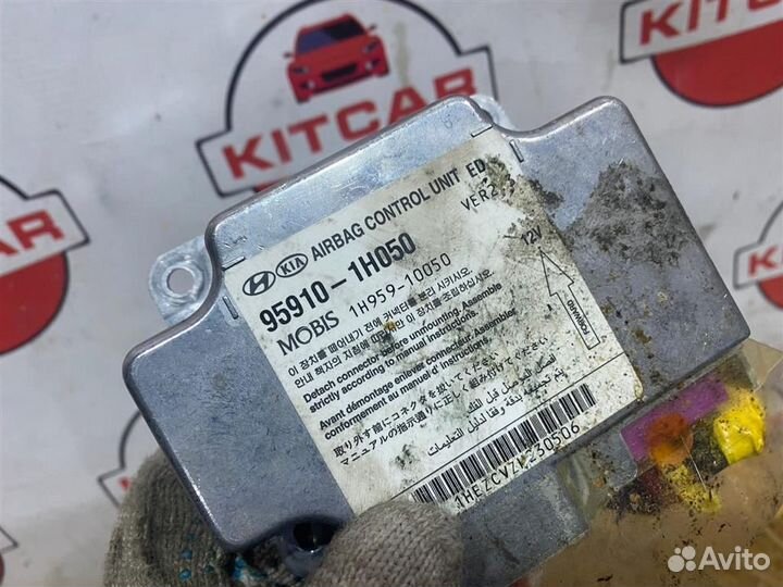 Блок SRS airbag Kia Ceed 07-12 ED