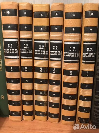 Многотомные издания