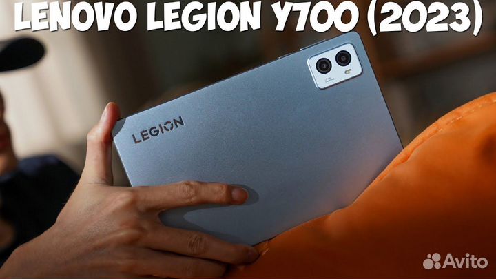 Lenovo Legion Y700 16/512gb