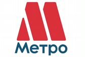 Группа компаний «МЕТРО»