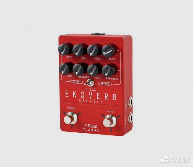 Гитарная педаль