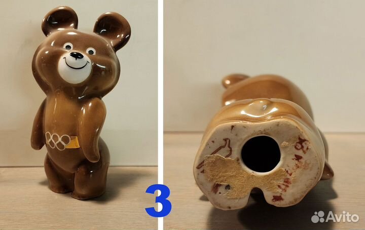 Статуэтки фарфоровые, Олимпийский мишка, лфз
