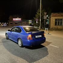 Subaru Legacy 2.0 AT, 2007, 186 000 км, с пробегом, цена 549 000 руб.