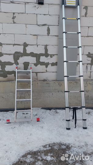 Аренда лестницы, стремянки