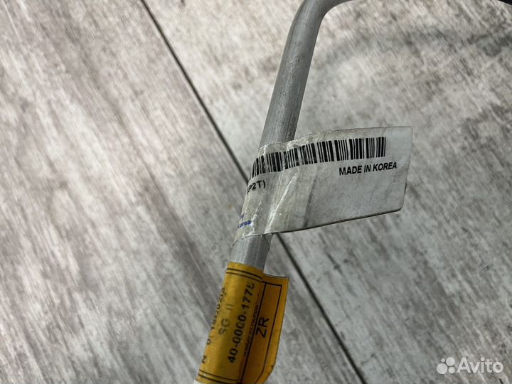 Продаю трубку кондиционера