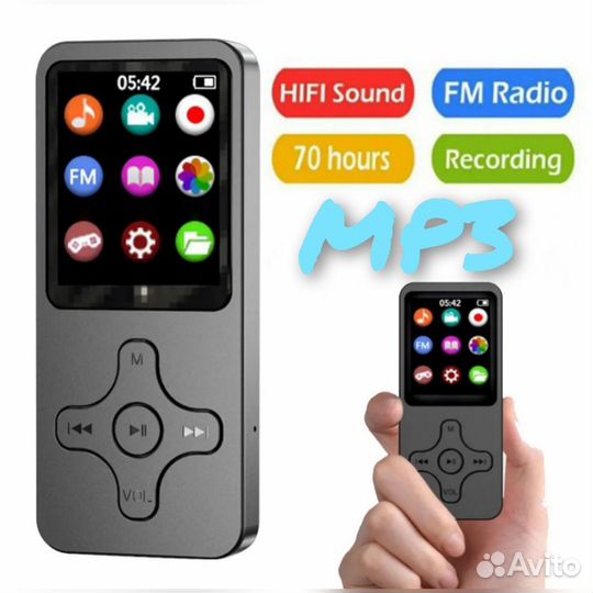 Mp3 плеер с блютуз