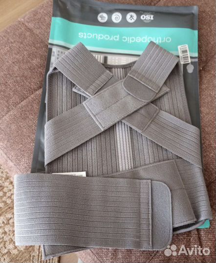 Корсет для осанки M-L