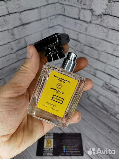 Духи тестер женские 60 ml Montale Roses Musk