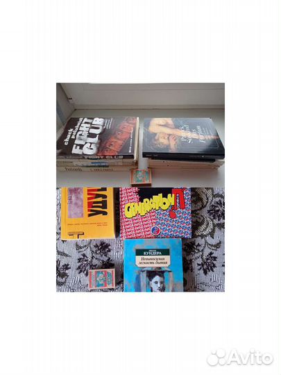 Книги для чтения на англ и нем. и рус языках