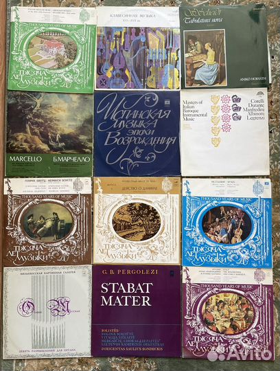 Виниловые пластинки, классика