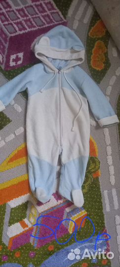 Комбинезон