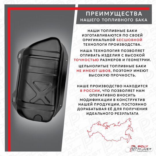 Топливный бак Suzuki Grand Vitara 1998-2005 3 отв