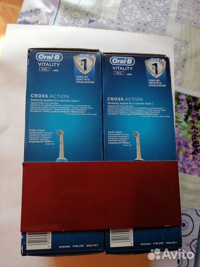 Набор Электрических Зубных Щеток Oral-B Vitality