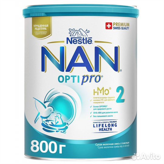 Смесь Nan Optipro 1 (0м+) 2(6м+) 800 г