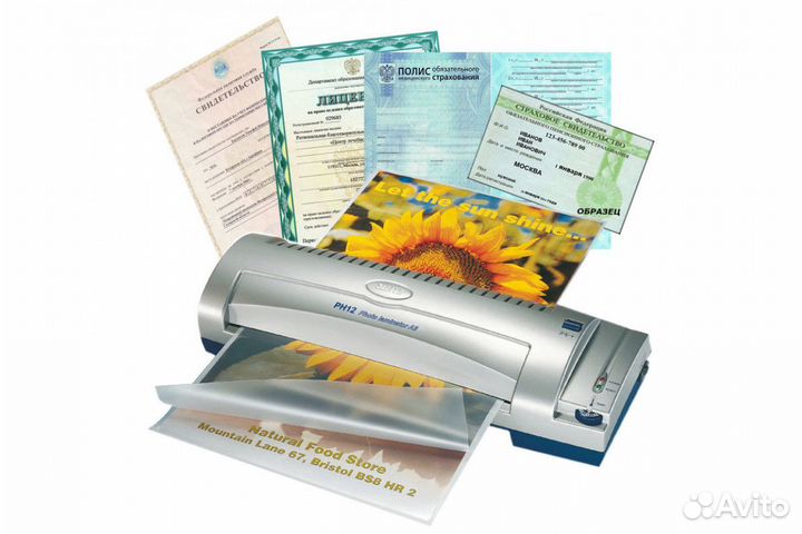 Печать Фотографий. фотопечать. фото. Ламинирование