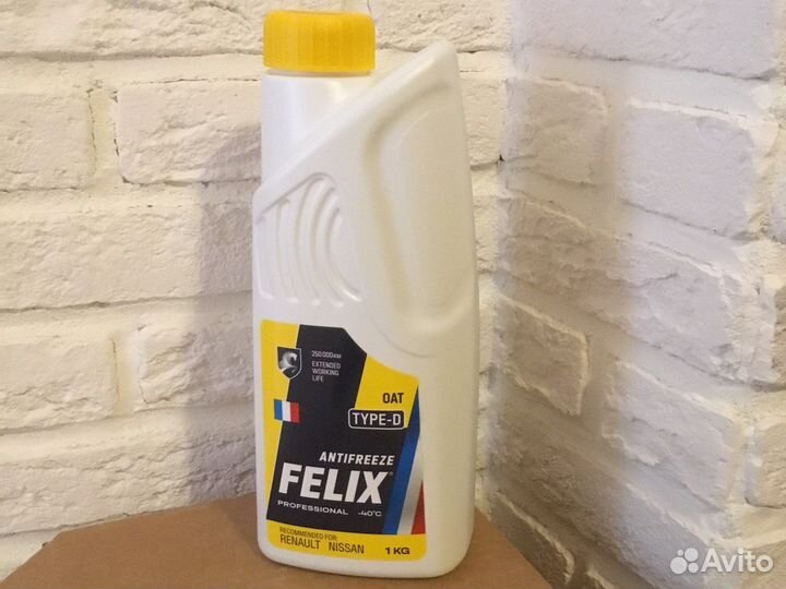 Антифриз Felix
