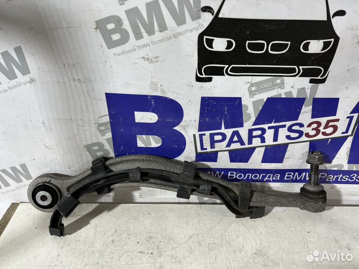 Рычаг задний верхний BMW F10, F01