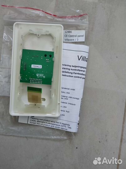 Пульт Systemair CE Control panel Villavent/3