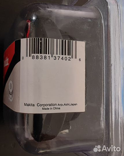 Катушка для триммеров Makita DA00000001