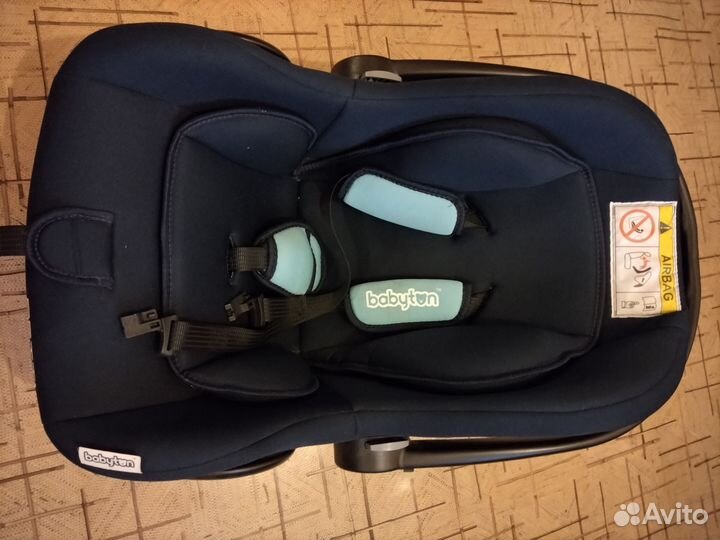 Детское автокресло от 0