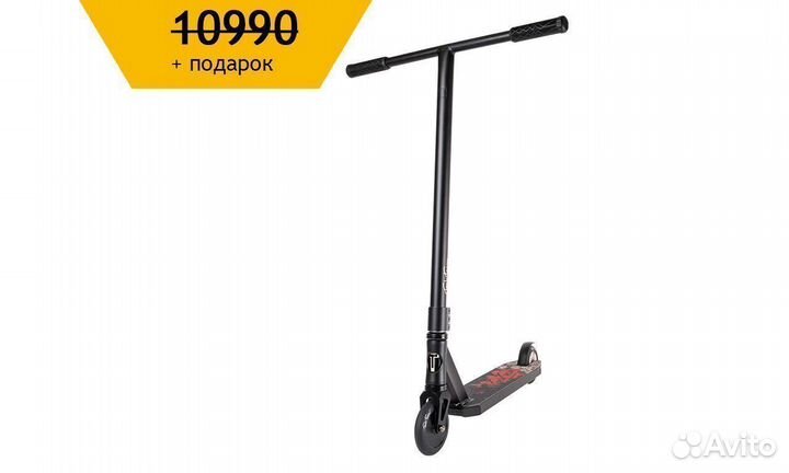 Новый подростковый самокат тт Duker 404 с Т-рулем