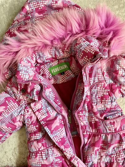 Комбинезон 86