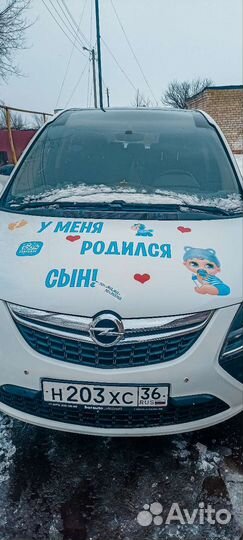 Пассажирские перевозки