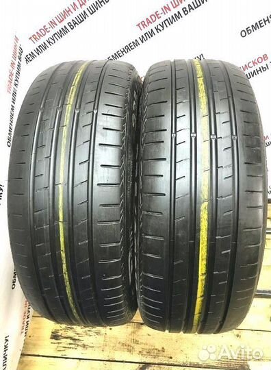 GT Radial SportActive 235/60 R18