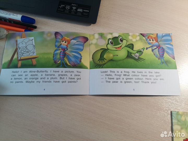 Книжечка на английском языке