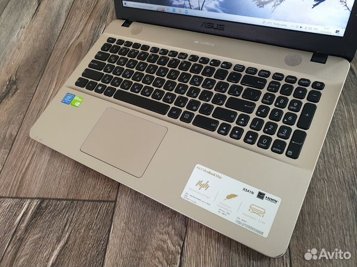 Asus X541NC (4 ядра)