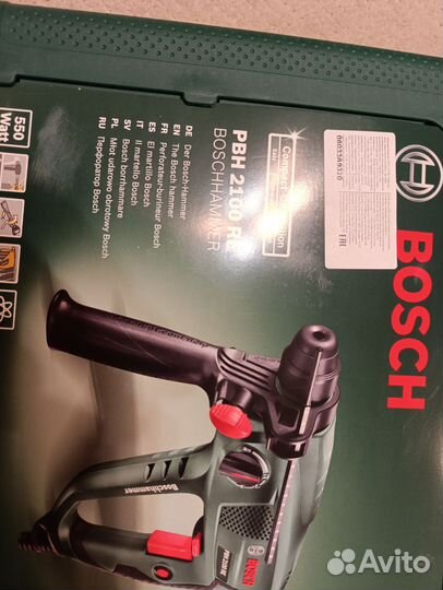 Перфоратор bosch