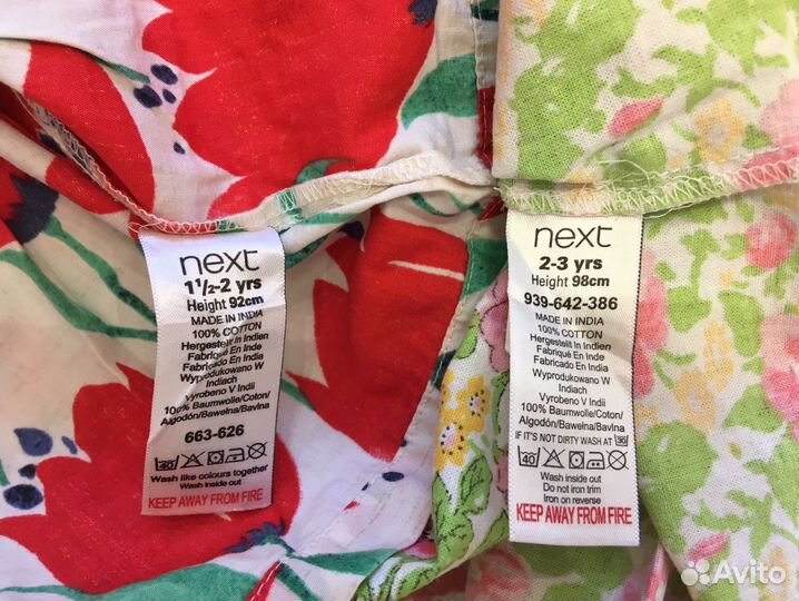 Одежда для девочки Next