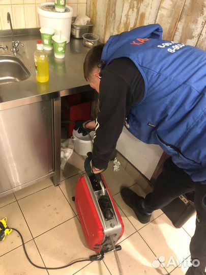 Прочистка канализации Устранение засоров