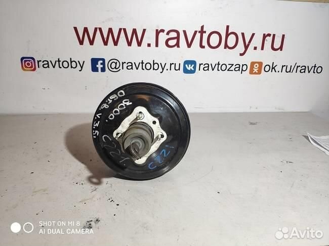 Вакуумник chrysler 300C 2004-2010 3.5